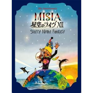 Misia ミーシャ / 25th Anniversary MISIA 星空のライヴXII Star...