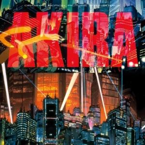 アキラ  / AKIRA オリジナル・サウンドトラック (アナログレコード)  〔LP〕｜hmv