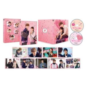 恋わずらいのエリー 特別版【DVD】  〔DVD〕の買取情報