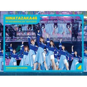 乃木坂46 / Time flies 【完全生産限定盤】(3CD+Blu-ray+豪華