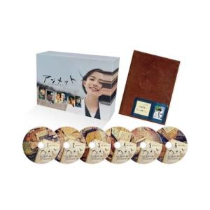 アンメット ある脳外科医の日記 Blu-ray BOX(Blu-ray Dis.. ／ 杉咲花