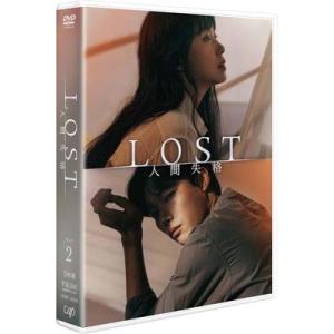 LOST 人間失格 セット2【DVD】  〔DVD〕の買取情報