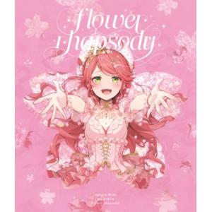 さくらみこ / flower rhapsody 国内盤 〔CD〕