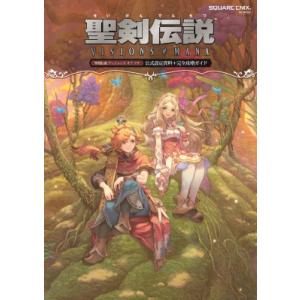 集英社（SHUEISHA） ☆トリコ/漫画全巻セット◇C≪全43巻（完結