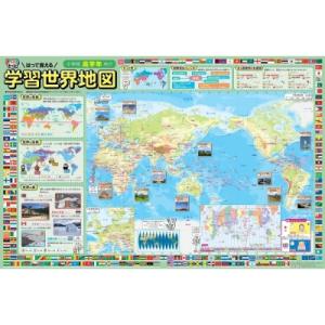 日本十進分類法 新訂10版 簡易版/森清（図書館学） : Honya Club.com