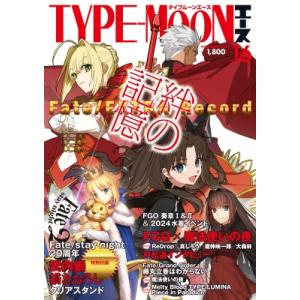 Type-moonエース Vol.16 カドカワ...の商品画像