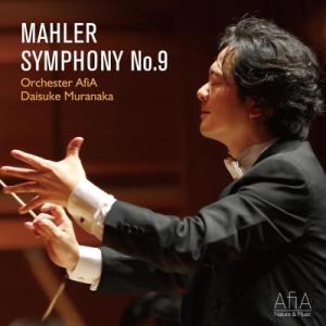 Mahler マーラー / 交響曲第9番　村中大祐＆オーケストラ・アフィア 国内盤 〔CD〕