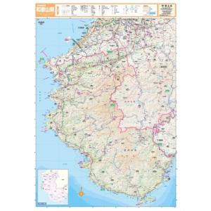 スクリーンマップ 分県地図 和歌山県 / 昭文社編集部 〔全集・双書〕