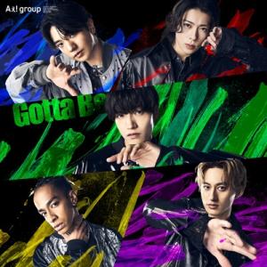 Aぇ! group / Gotta Be【初回限定盤C】(+PHOTOBOOK)  〔CD Maxi...