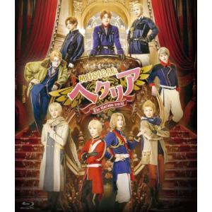 ミュージカル「ヘタリア〜The Glorious World〜」Blu-ray  〔BLU-RAY ...