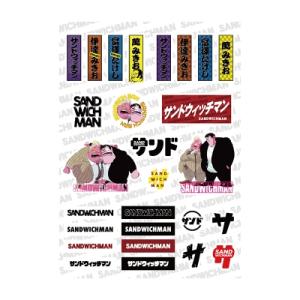 サンドウィッチマン ウォールステッカー 〔Goods〕