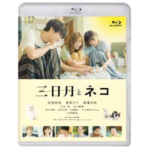 映画