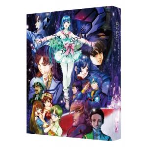 ストレイン シーズン3 (SEASONS ブルーレイ・ボックス) [Blu-ray] n5ksbvb The Strain: The Complete Third Season Blu-ray (ストレイン