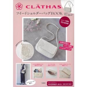 遠州流茶道宝典 : bookfanプレミアム - 通販 - Yahoo!ショッピング