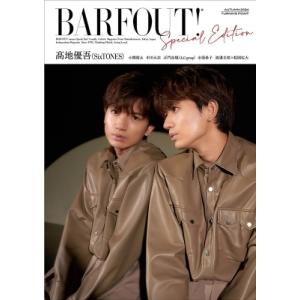 SixTONES / MILESixTONES -Best Tracks-【初回盤B】(2CD+2DVD) 〔CD