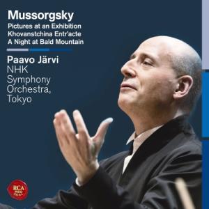 Mussorgsky ムソルグスキー / 展覧会の絵、禿山の一夜（原典版）、ゴリツィン公の流刑　パー...