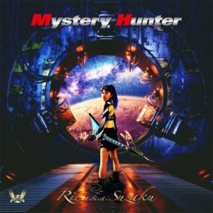Rie a.k.a. Suzaku  / Mystery Hunter  〔CD〕