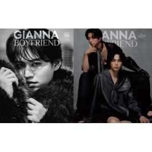GIANNA BOYFRIEND #06 SPECIAL EDITION版2 【表紙：白岩瑠姫（JO1）／W表紙：澤本夏輝＆堀夏喜（FANTASTICS）】 メディアパ