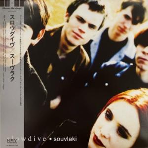 Slowdive スロウダイブ/Souvlaki 【HMV限定盤】 (帯付/輸入盤国内仕様 