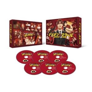 ビリオン×スクール DVD BOX  〔DVD〕の買取情報