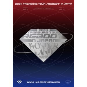 TREASURE / 2024 TREASURE TOUR [REBOOT] IN JAPAN + ...