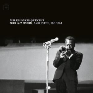 Miles Davis マイルスデイビス / P...の商品画像