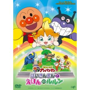 アコースティックギタープレイ すぐ弾ける懐かしの TVドラマ&アニメ