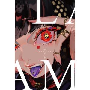 望月けい画集 人間よ強欲であれ / 望月けい (イラストレーター) 〔本