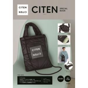 CITEN SPECIAL BOOK / ブランドムック   〔本〕