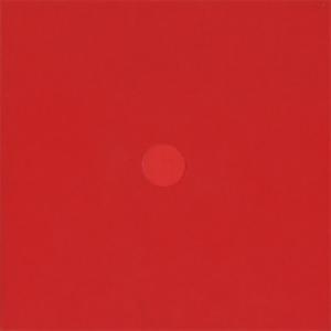 Carlos Aguirre Grupo カルロスアギーレグルーポ / ROJO (アナログレコード...