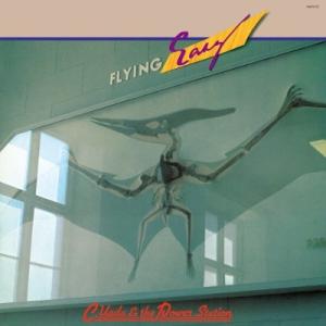 上田力とパワー ステーション / Flying Easy