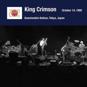 King Crimson キングクリムゾン / キング・クリムゾン日本公演補完シリーズ in SHM...