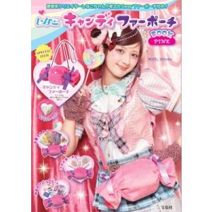 ①〜⑧全冊セット　中学生までに読んでおきたい哲学 41Uhv70UfDL._AC_SY200_QL15_.jpg