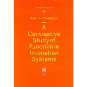 A Contrastive Study of Function in Intonation Syst...