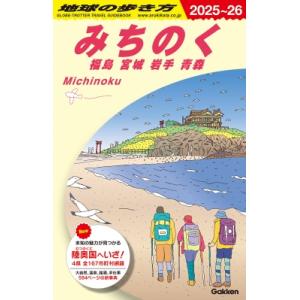 婦人科美容・形成術の基本手技 （改訂第2版） : 紀伊國屋書店Yahoo!店