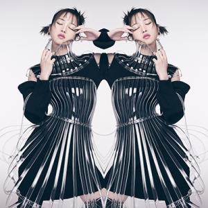 Rei / XINGS 【限定盤】(アナログレコード)  〔LP〕
