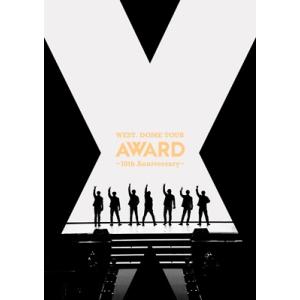 WESTꓸ AWARD 3形態セット Blu-ray 3形態Blu-ray付セット/新品】 AWARD (初回盤A+初回盤B+通常盤