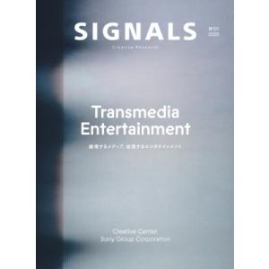 SIGNALS Creative Research No.01 2025 / ソニーグループ株式会社...