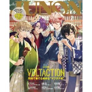 送料無料】[CD]/VOLTACTION/Action!!!!!!!!!!!! [初回生産限定盤 B