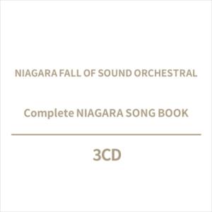 NIAGARA FALL OF SOUND ORCHESTRAL / Complete NIAGAR...