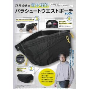 感覚統合とその実践 第3版 / Anita C.bundy 〔本〕 : HMV&BOOKS online