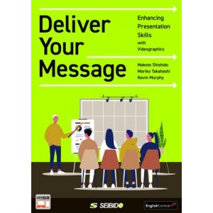 Deliver Your Message:  Enhancing Presentation Skil...