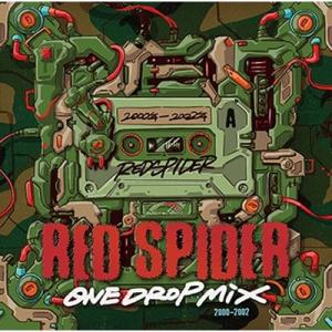 RED SPIDER レッドスパイダー / ONE DROP MIX 2000-2002  〔CD〕