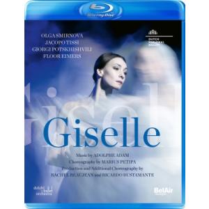 バレエ＆ダンス / バレエ『ジゼル』　オリガ・スミルノワ、ジャコポ・ティッシ、オランダ国立バレエ（2...