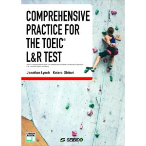 COMPREHENSIVE PRACTICE FOR THE TOEIC(R) L  &amp;  R TE...