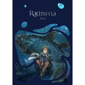 りぶ / Ratimeria (ラティメリア) 【初回限定盤】(2CD)  〔CD〕