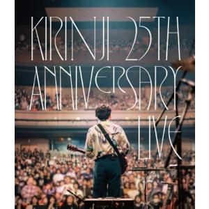 キリンジ  / KIRINJI 25TH ANNIVERSARY LIVE  〔BLU-RAY DI...