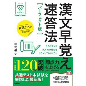 出来高・価格分析の完全ガイド 100年以上不変の「市場の内側」を