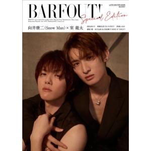 BARFOUT! SPECIAL EDITION...の商品画像