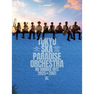 Tokyo Ska Paradise Orchestra 東京スカパラダイスオーケストラ / NO ...